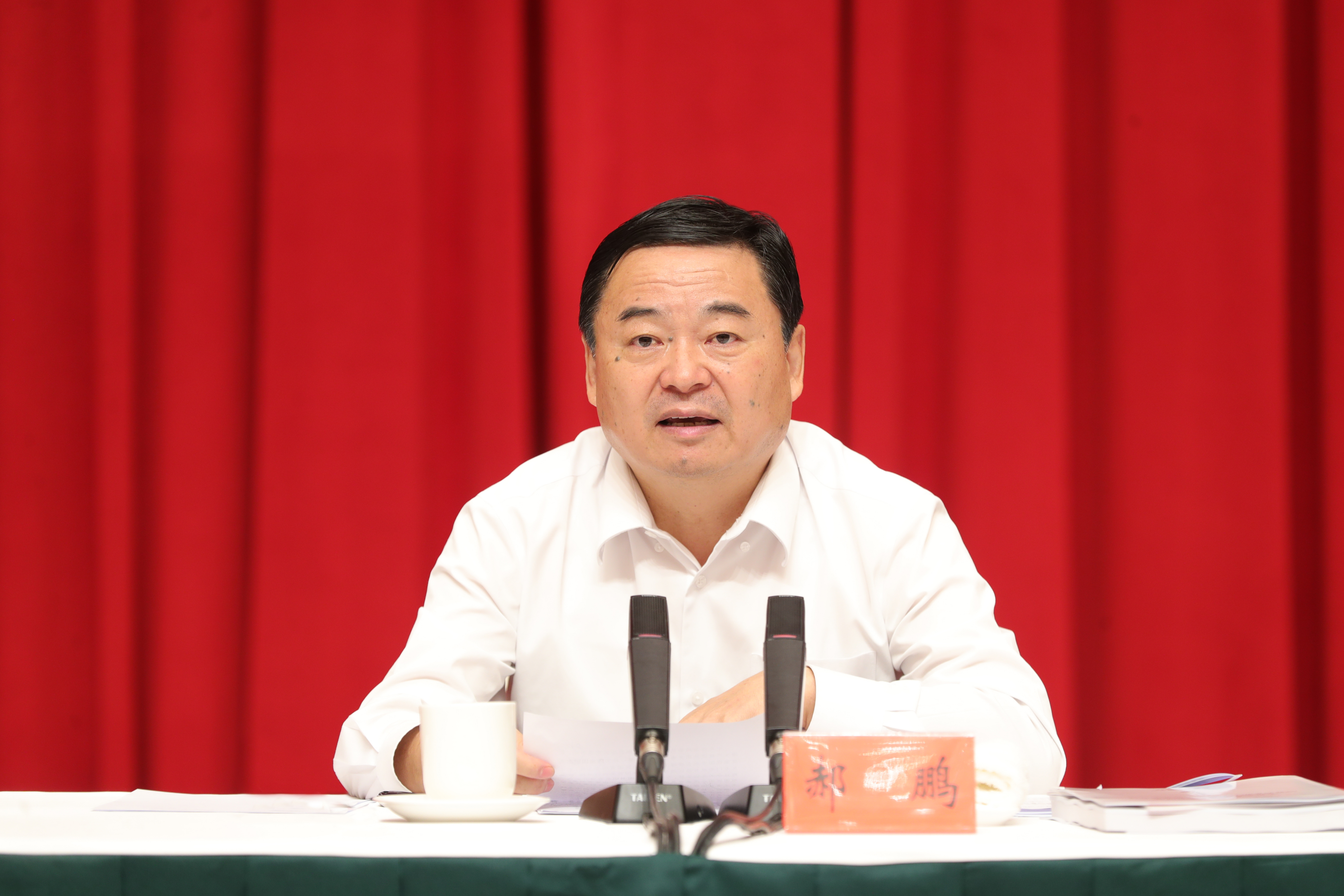 郝鵬、國資、央企、國資委、書記、主任、國企、企業(yè)改革