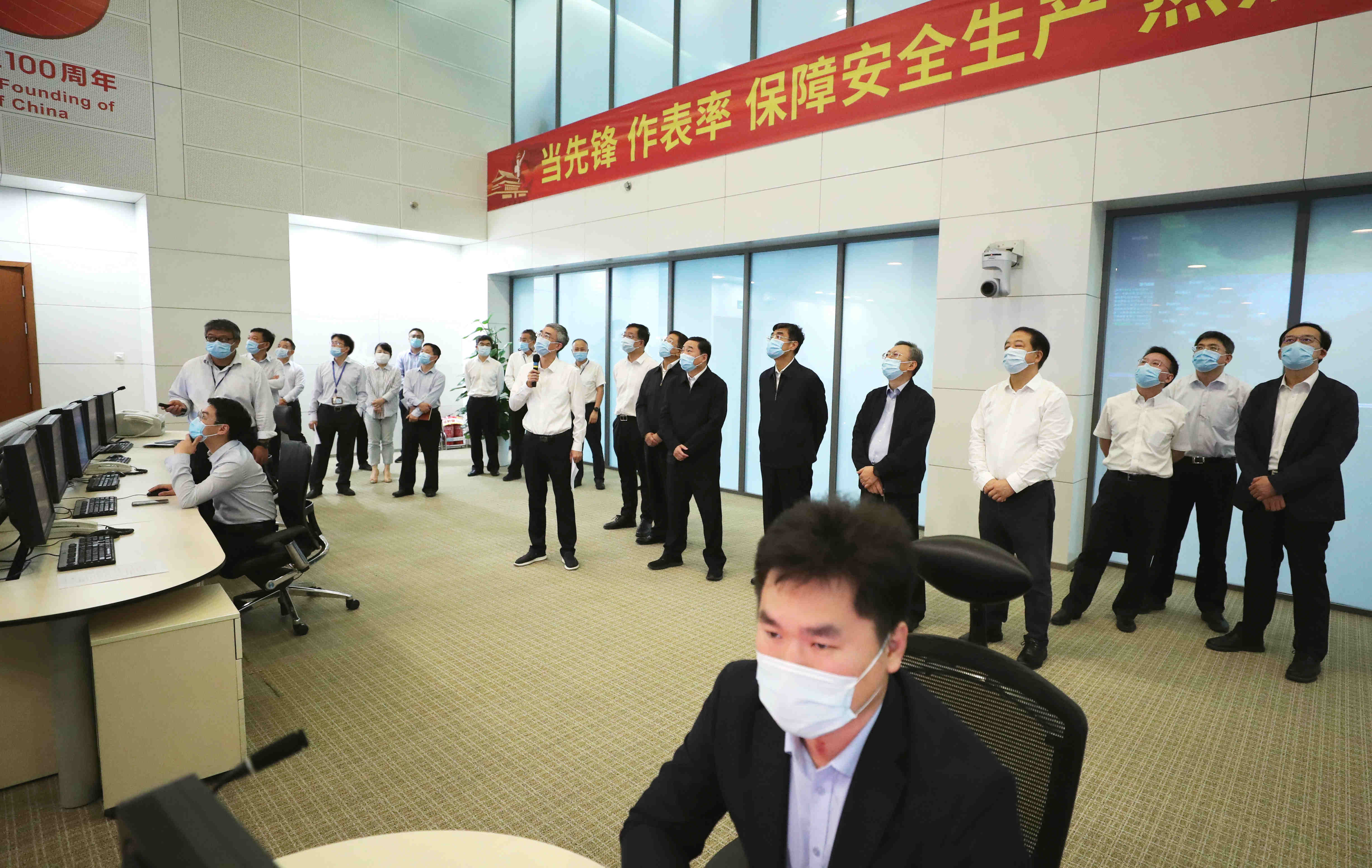 郝鵬、國資、央企、國資委、書記、主任、國企、企業改革