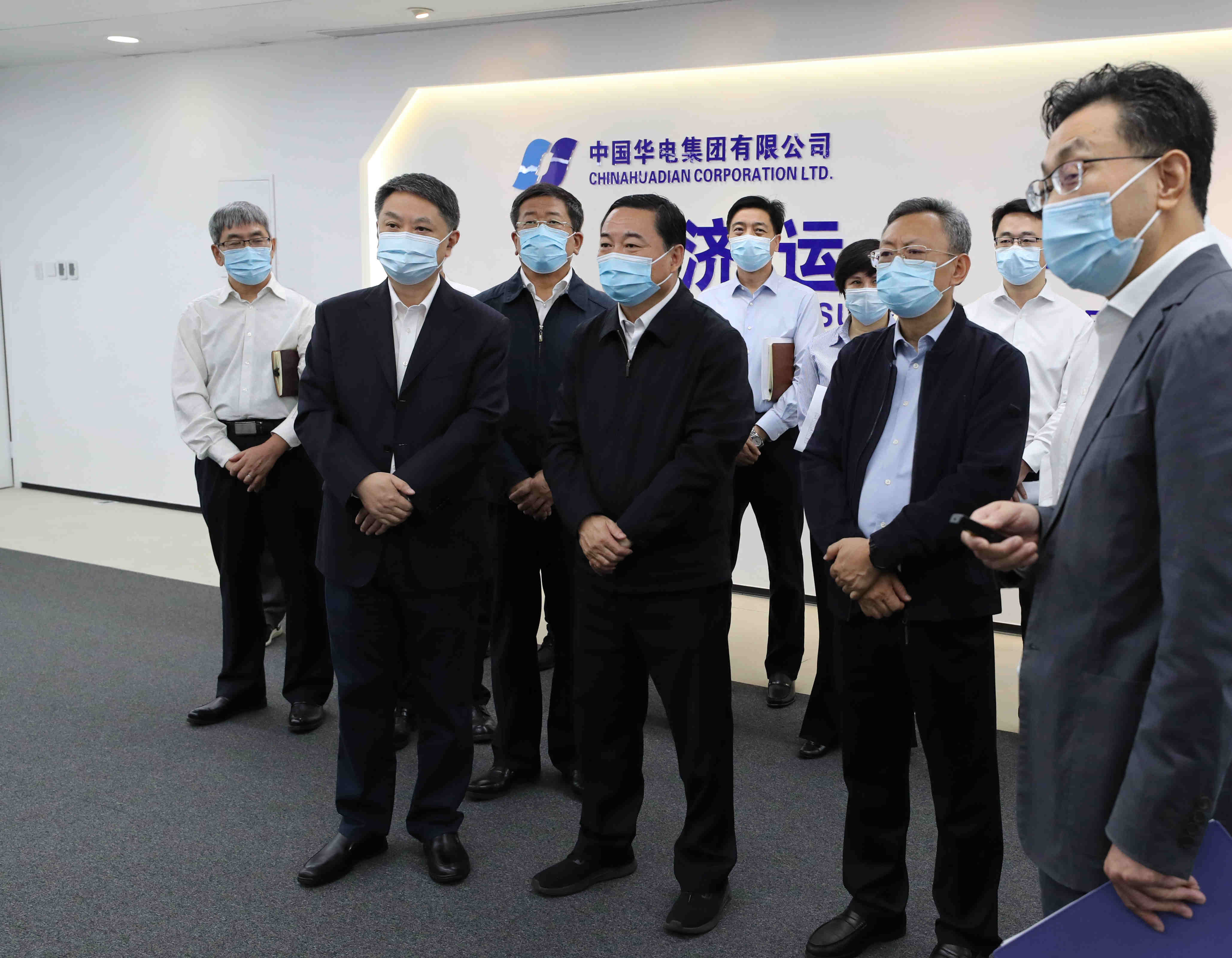 郝鵬、國資、央企、國資委、書記、主任、國企、企業改革