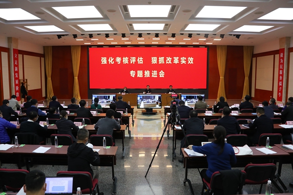 翁杰明、國資、國企、央企、國資委、副主任、企業改革、新聞宣傳