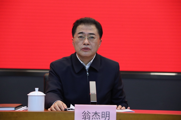 翁杰明、國資、國企、央企、國資委、副主任、企業改革、新聞宣傳